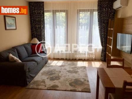Тристаен, 86m²