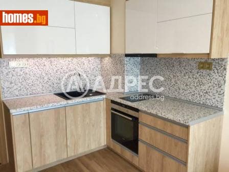Тристаен, 86m²