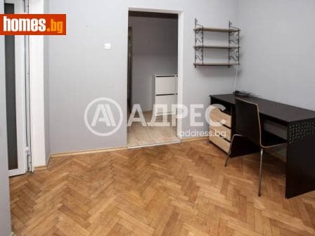 Двустаен, 63m²