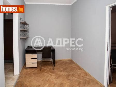 Двустаен, 63m²