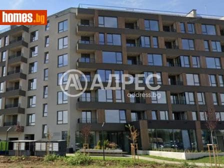 Тристаен, 99m²