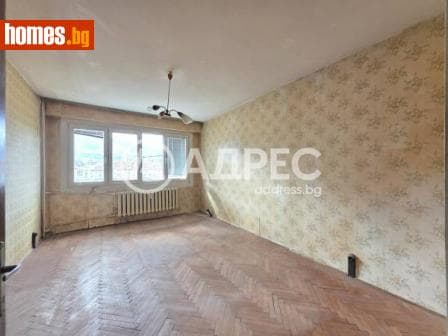 Тристаен, 76m²