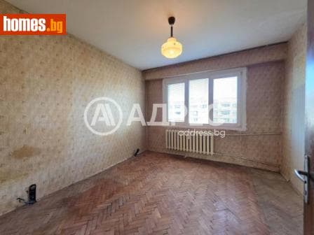 Тристаен, 76m²