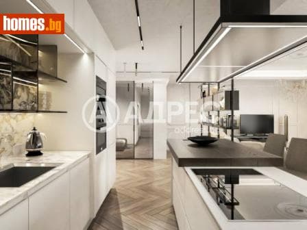 Многостаен, 181m²