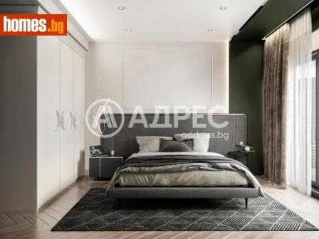 Многостаен, 181m²