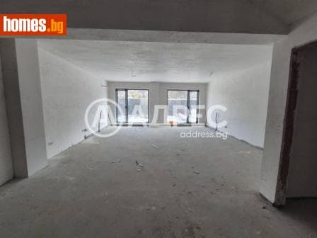 Многостаен, 240m²
