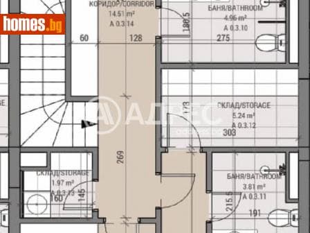 Многостаен, 240m²