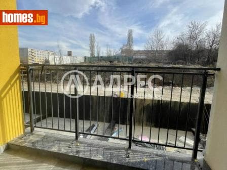 Многостаен, 240m²