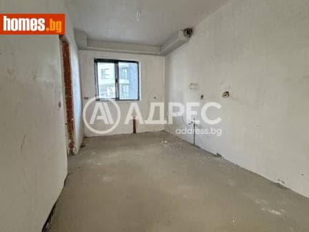 Многостаен, 240m²
