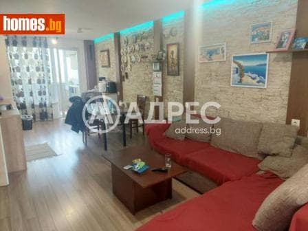 Многостаен, 114m²