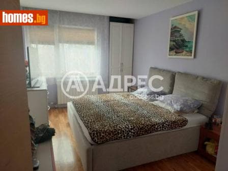 Многостаен, 114m²