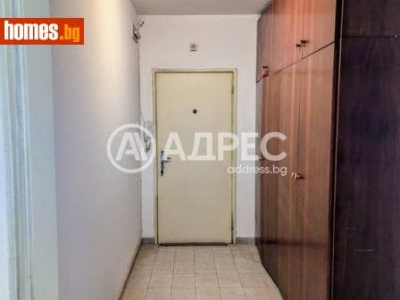 Тристаен, 95m²