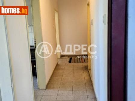 Тристаен, 95m²