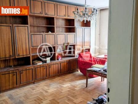 Тристаен, 95m²