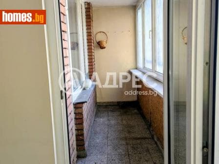 Тристаен, 95m²