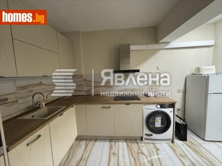 Двустаен, 50m²