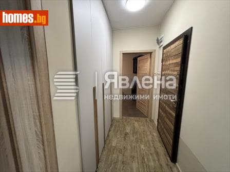 Двустаен, 50m²
