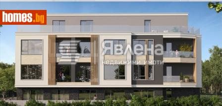 Двустаен, 54m²