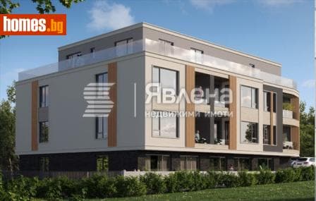 Двустаен, 54m²