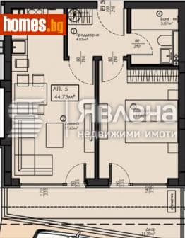 Двустаен, 54m²