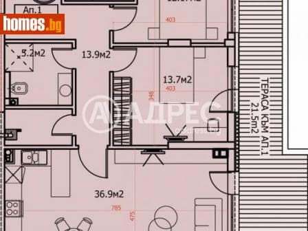 Тристаен, 136m²