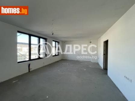 Тристаен, 136m²