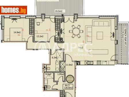 Тристаен, 172m²