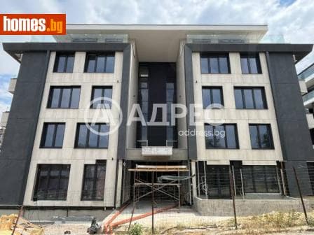 Тристаен, 131m²