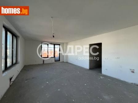 Тристаен, 131m²