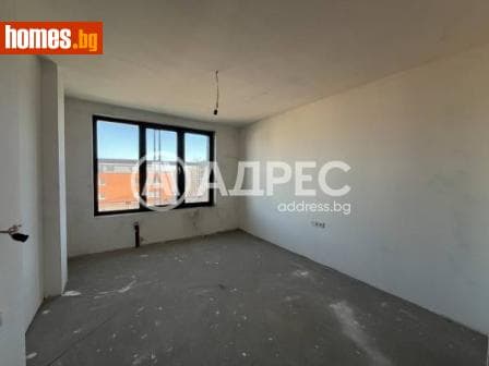 Тристаен, 131m²