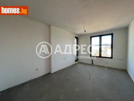 Тристаен, 131m²
