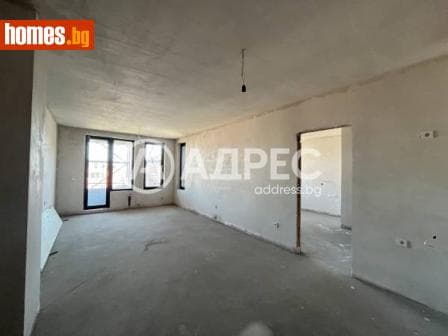 Тристаен, 105m²