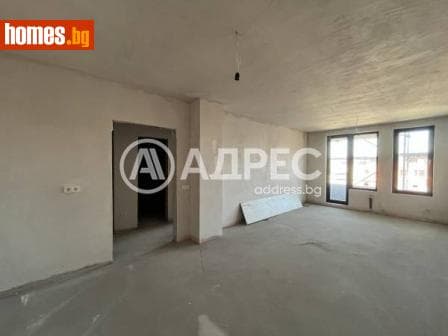 Тристаен, 105m²