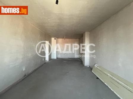 Тристаен, 105m²