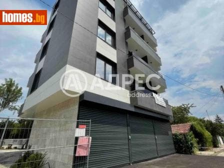 Тристаен, 97m²
