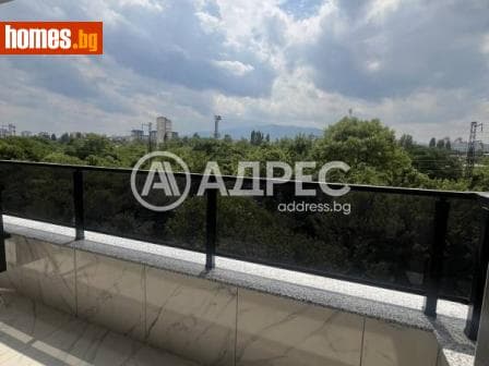 Тристаен, 97m²