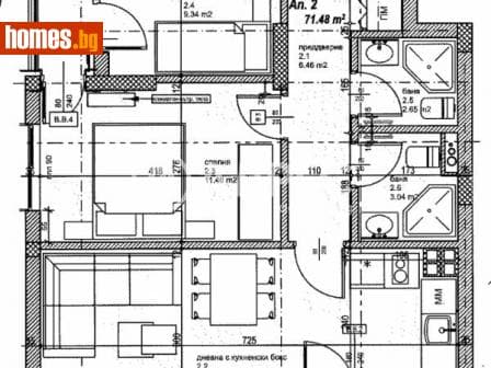 Тристаен, 97m²