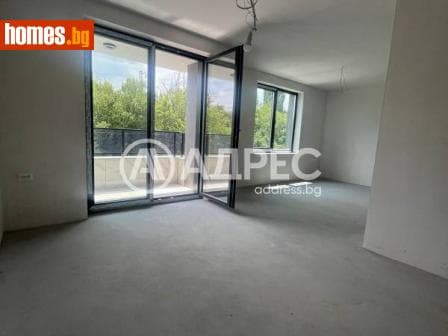 Тристаен, 97m²