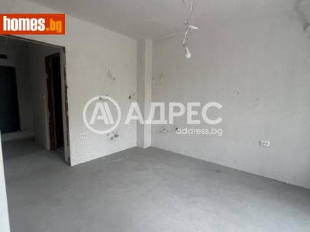 Тристаен, 97m²