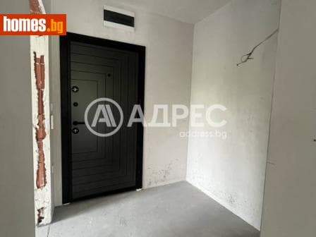 Тристаен, 97m²