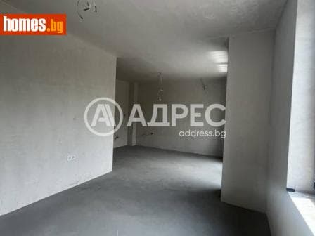 Тристаен, 97m²