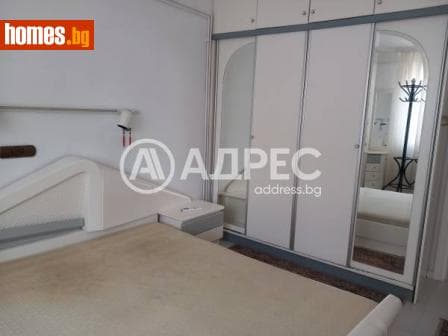 Многостаен, 150m²