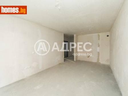 Тристаен, 95m²