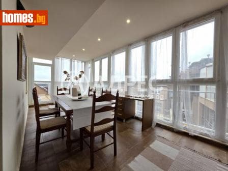 Многостаен, 195m²