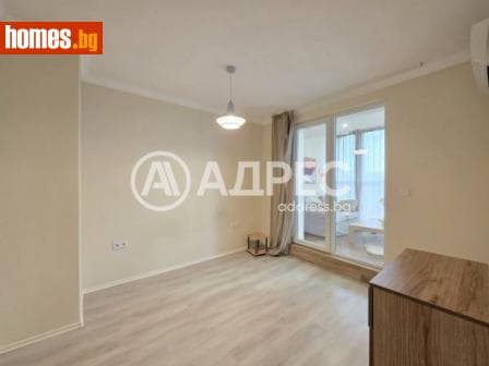 Многостаен, 195m²