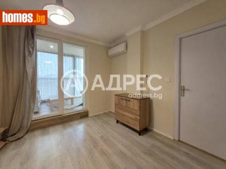 Многостаен, 195m²