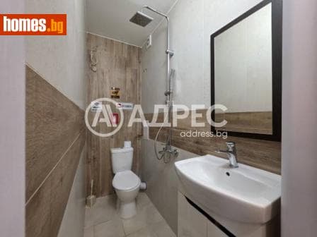 Многостаен, 195m²