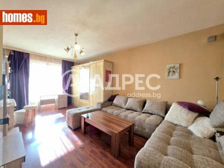 Двустаен, 70m²