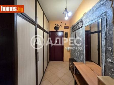 Двустаен, 70m²