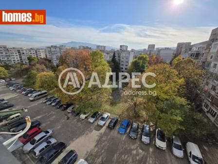 Двустаен, 70m²